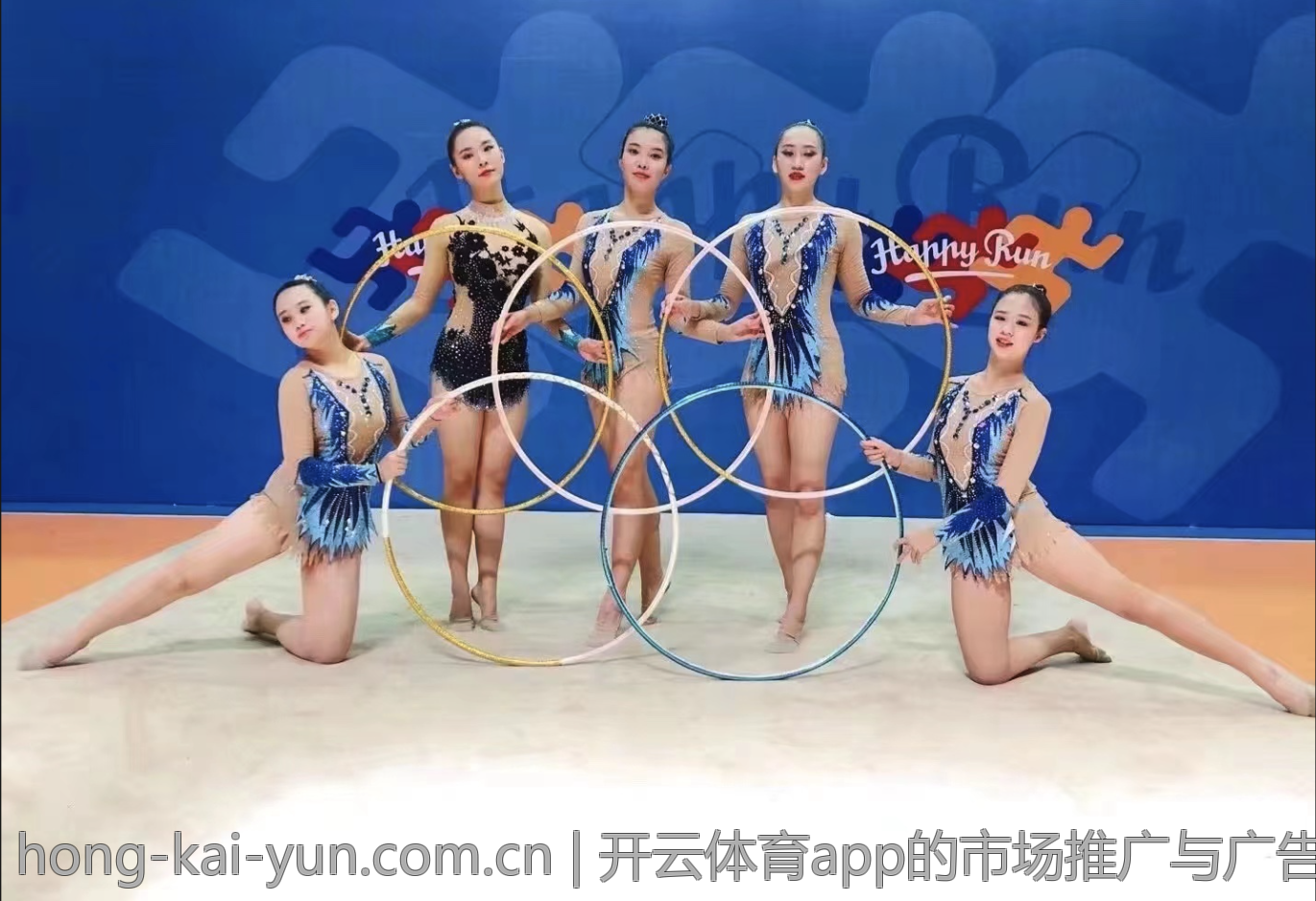 开云体育app的市场推广与广告策略